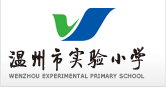 实验小学logo
